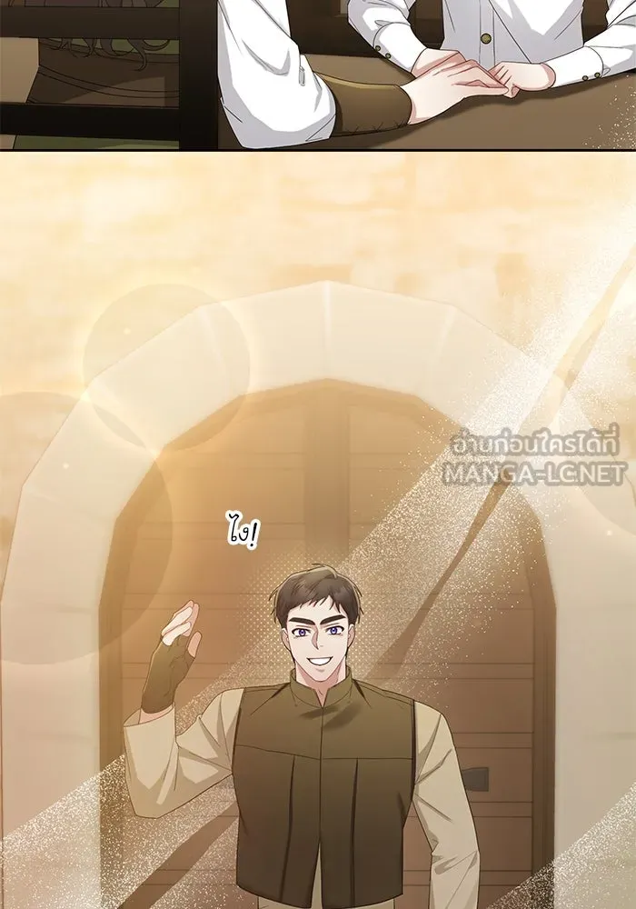 อยู่ดี ๆ ก็มีนางเอกนิยายเป็นเพื่อนบ้าน ตอนที่ 29 รูปที่ 57