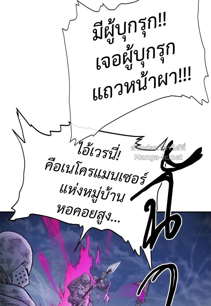 Doujin-Lc- อ่าน โดจิน มังฮวา เกาหลี ญี่ปุ่น จีน แปลไทย สารสุดท้ายจากโครงกระดูก ตอนที่ 1 2 3 4 5 6 7 8 9 10 11 12 13 14 ฟรี ไม่มีโฆษณา อ่าน โดจิน Manhwa เกาหลี ญี่ปุ่น จีน เรามีครบ คัดมาให้เน้นๆ โดจิน 18+ รับประกันความฟินโดย Doujin Lc