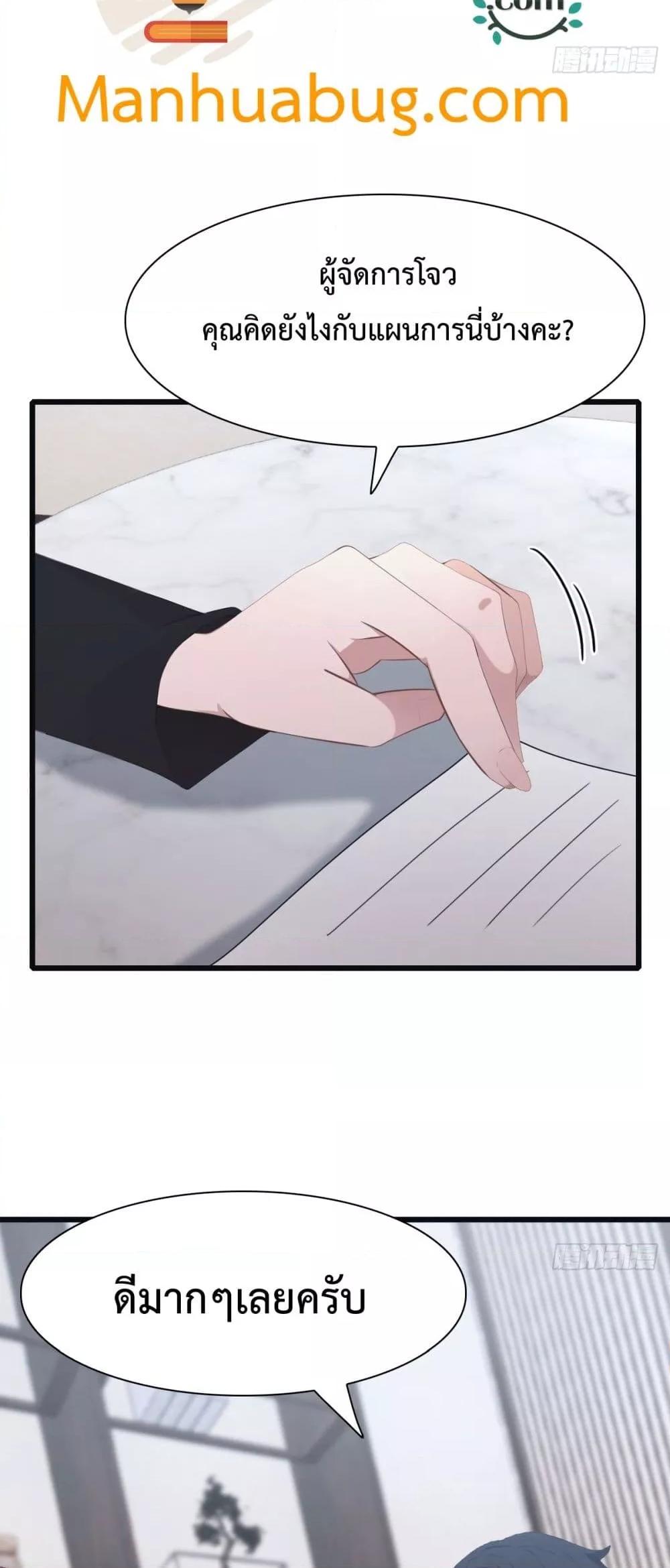 Manga-lc-com อ่านมังงะ อ่านการ์ตูน ออนไลน์ ฟรี MasterCultivat ตอนที่ 1 2 3 4 5 6 7 8 9 10 11 12 13 14 ฟรี ไม่มีโฆษณา Manga-lc - อ่าน มังงะ อ่าน การ์ตูน ออนไลน์ อ่านมังงะ ฟรี