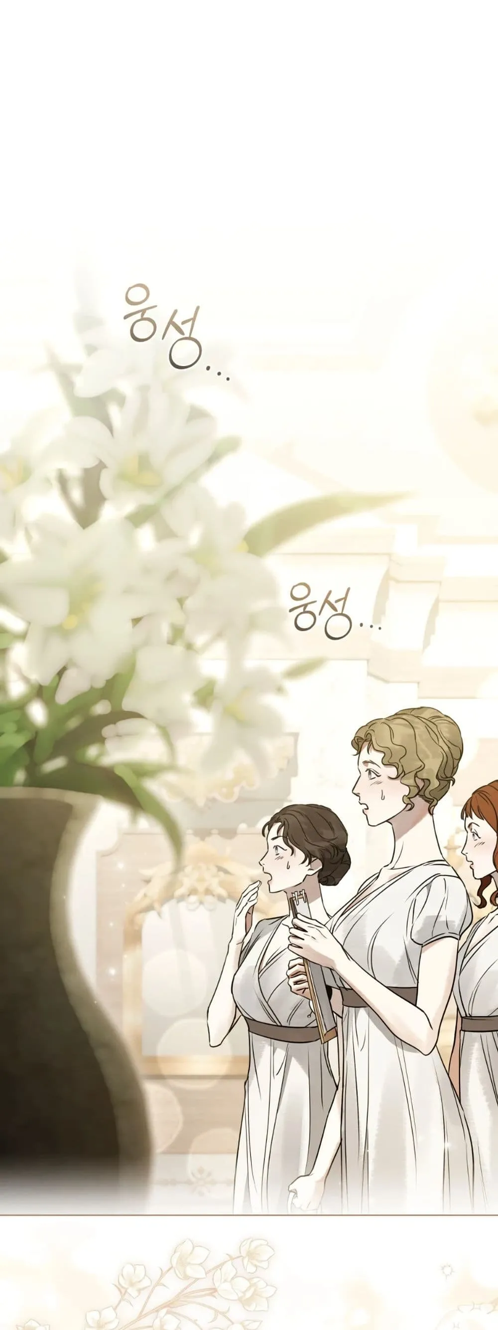 Manga-lc-com อ่านมังงะ อ่านการ์ตูน ออนไลน์ ฟรี A Wicked Husband ตอนที่ 1 2 3 4 5 6 7 8 9 10 11 12 13 14 ฟรี ไม่มีโฆษณา Manga-lc - อ่าน มังงะ อ่าน การ์ตูน ออนไลน์ อ่านมังงะ ฟรี