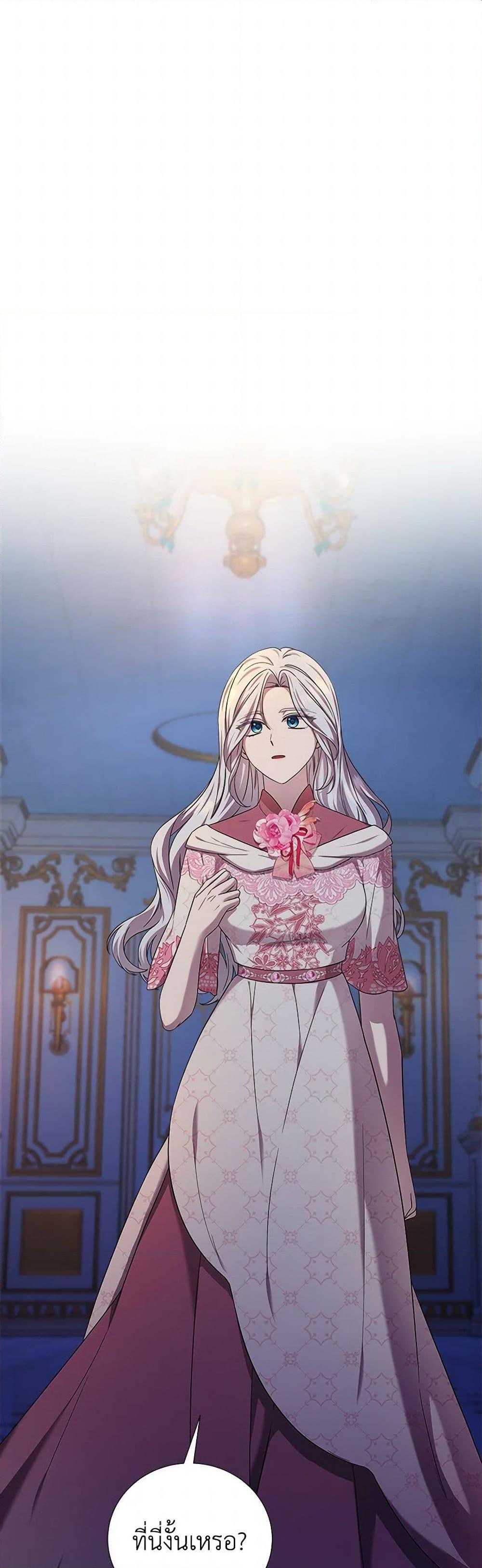 Manga-lc-com อ่านมังงะ อ่านการ์ตูน ออนไลน์ ฟรี To My Beloved Foe ตอนที่ 1 2 3 4 5 6 7 8 9 10 11 12 13 14 ฟรี ไม่มีโฆษณา Manga-lc - อ่าน มังงะ อ่าน การ์ตูน ออนไลน์ อ่านมังงะ ฟรี