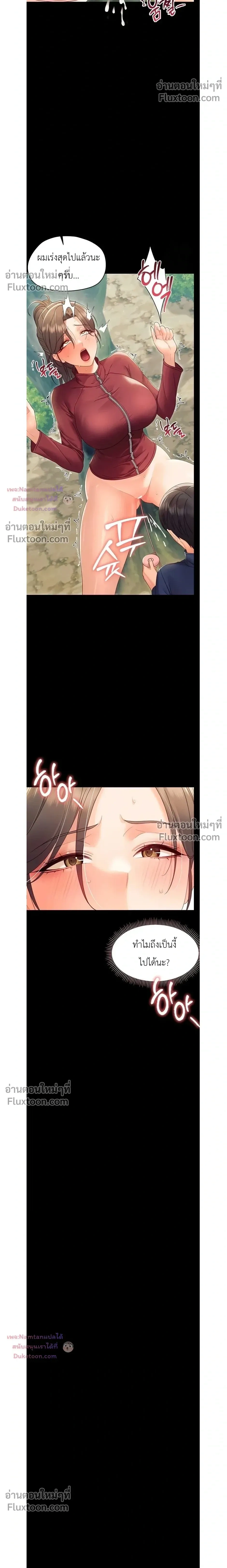 Doujin-Lc- อ่าน โดจิน มังฮวา เกาหลี ญี่ปุ่น จีน แปลไทย Small Beast ไอ้เด็กนี่มันร้ายยยย ตอนที่ 1 2 3 4 5 6 7 8 9 10 11 12 13 14 ฟรี ไม่มีโฆษณา อ่าน โดจิน Manhwa เกาหลี ญี่ปุ่น จีน เรามีครบ คัดมาให้เน้นๆ โดจิน 18+ รับประกันความฟินโดย  Doujin Lc