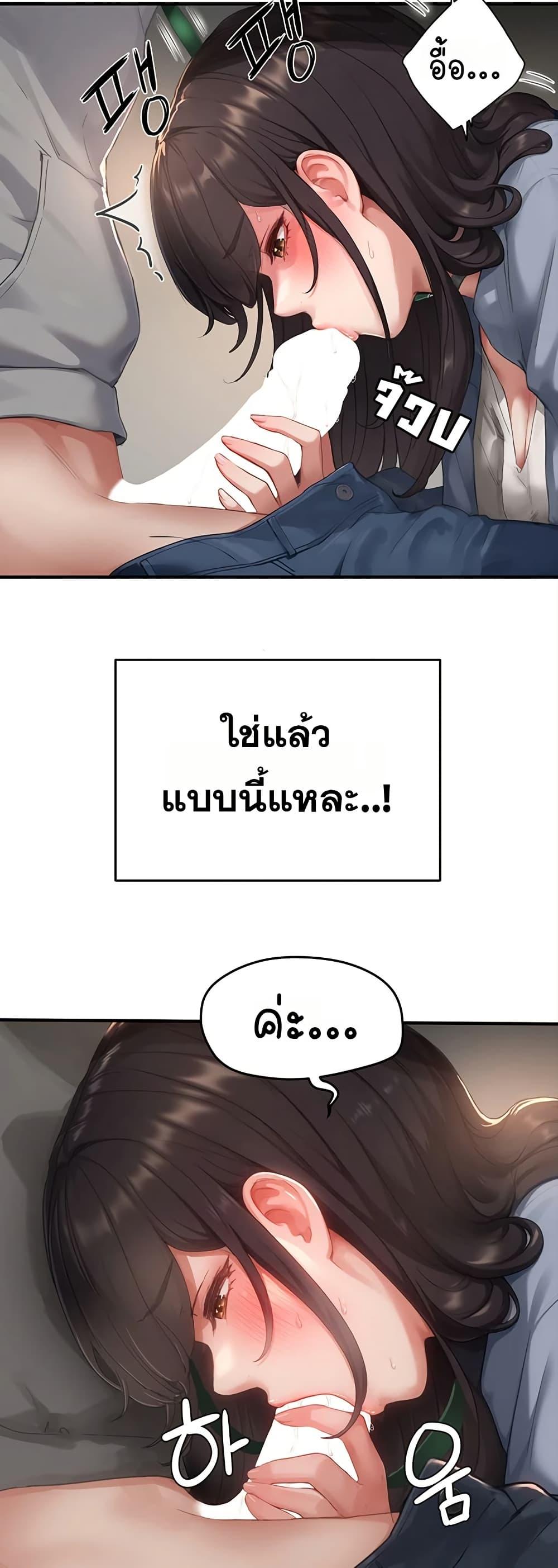 Doujin-Lc- อ่าน โดจิน มังฮวา เกาหลี ญี่ปุ่น จีน แปลไทย Slave Code ตอนที่ 1 2 3 4 5 6 7 8 9 10 11 12 13 14 ฟรี ไม่มีโฆษณา อ่าน โดจิน Manhwa เกาหลี ญี่ปุ่น จีน เรามีครบ คัดมาให้เน้นๆ โดจิน 18+ รับประกันความฟินโดย  Doujin Lc