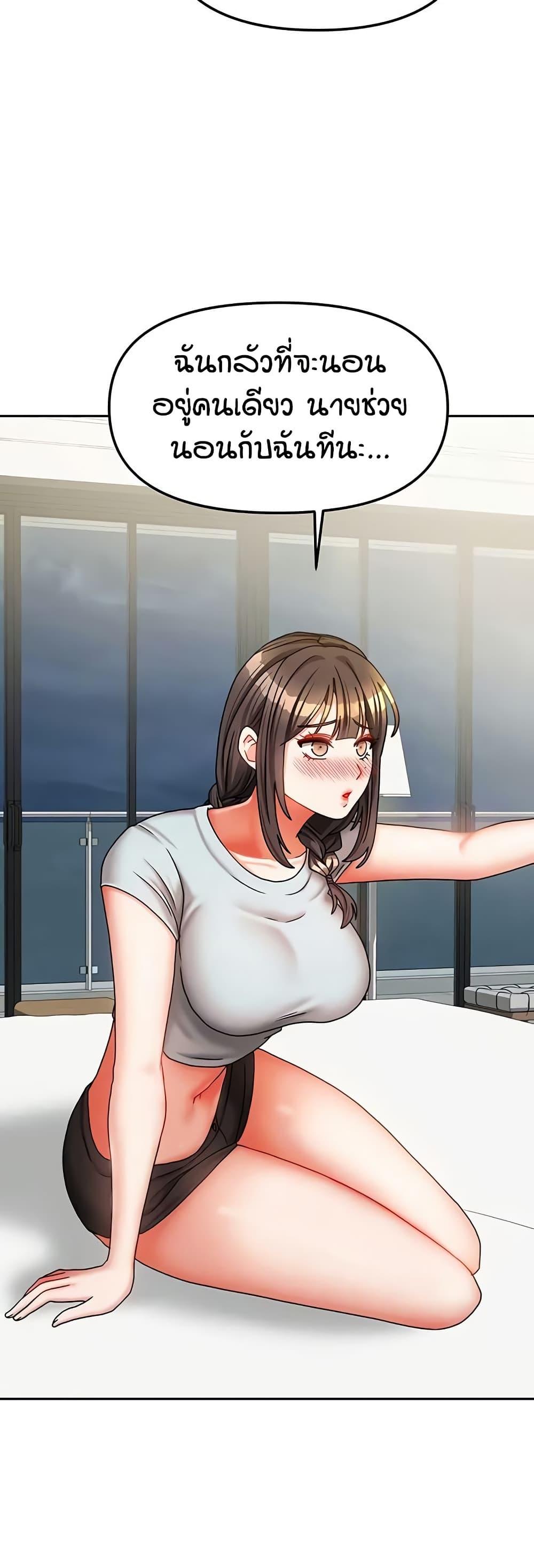 Doujin-Lc- อ่าน โดจิน มังฮวา เกาหลี ญี่ปุ่น จีน แปลไทย Living in Two Houses ตอนที่ 1 2 3 4 5 6 7 8 9 10 11 12 13 14 ฟรี ไม่มีโฆษณา อ่าน โดจิน Manhwa เกาหลี ญี่ปุ่น จีน เรามีครบ คัดมาให้เน้นๆ โดจิน 18+ รับประกันความฟินโดย  Doujin Lc
