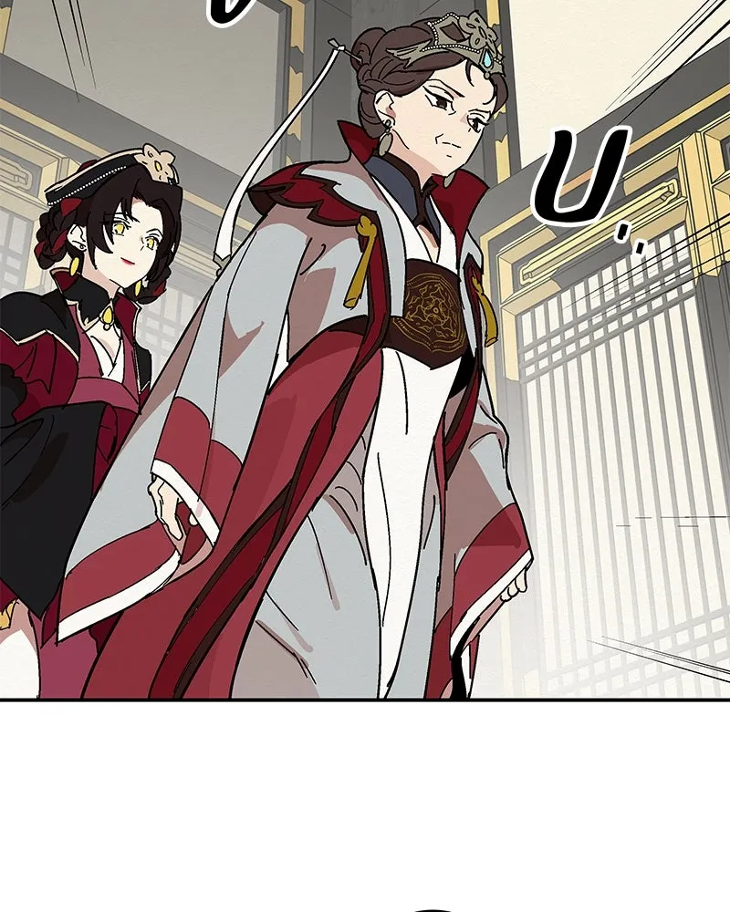 ข้าต้องไม่ใช่พระชายา ตอนที่ 2 รูปที่ 37