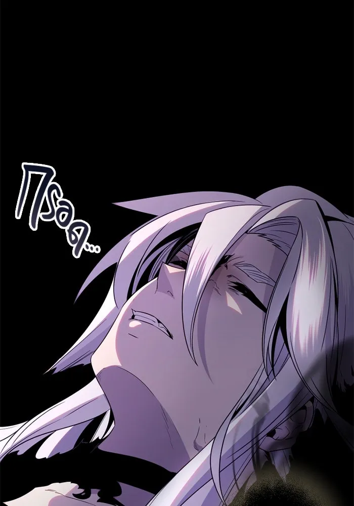 พลิกชะตาคว้าไอเทมระดับเทพ ตอนที่ 1 ซากปรักหักพังขนาดใหญ่ (1) รูปที่ 65