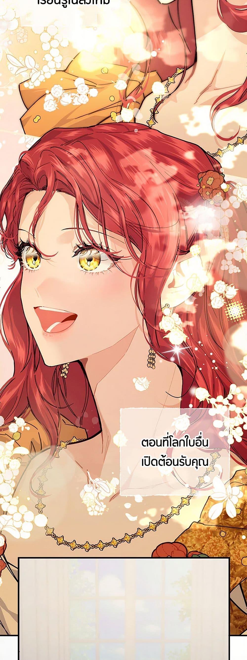Manga-lc-com อ่านมังงะ อ่านการ์ตูน ออนไลน์ ฟรี The Elegant Sea of Savagery ตอนที่ 1 2 3 4 5 6 7 8 9 10 11 12 13 14 ฟรี ไม่มีโฆษณา Manga-lc - อ่าน มังงะ อ่าน การ์ตูน ออนไลน์ อ่านมังงะ ฟรี