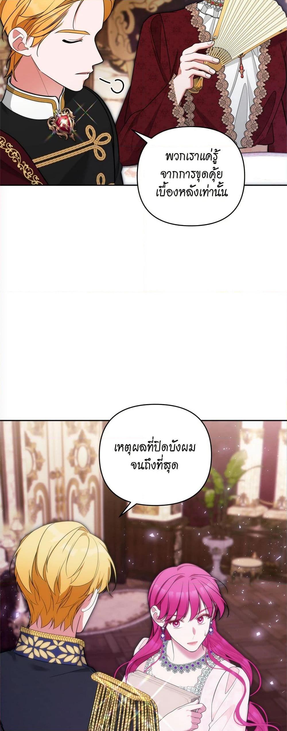 Manga-lc-com อ่านมังงะ อ่านการ์ตูน ออนไลน์ ฟรี Breaking News ตอนที่ 1 2 3 4 5 6 7 8 9 10 11 12 13 14 ฟรี ไม่มีโฆษณา Manga-lc - อ่าน มังงะ อ่าน การ์ตูน ออนไลน์ อ่านมังงะ ฟรี