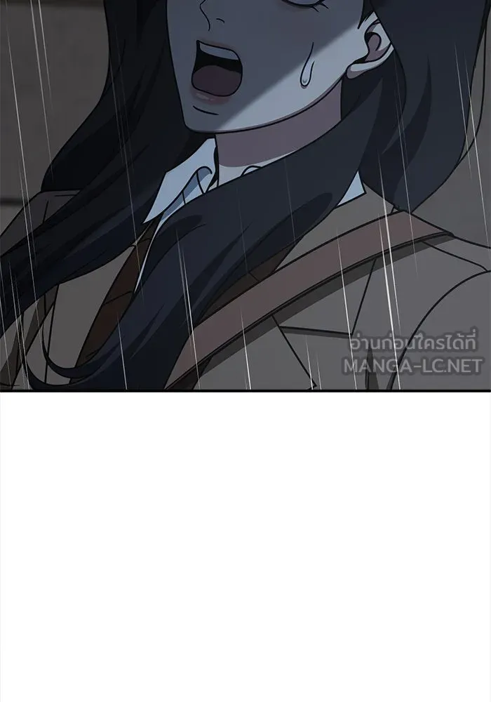 ช่วยเปลี่ยนฉันที ตอนที่ 236. ซีซัน 2 โจเยบิน 18 รูปที่ 156