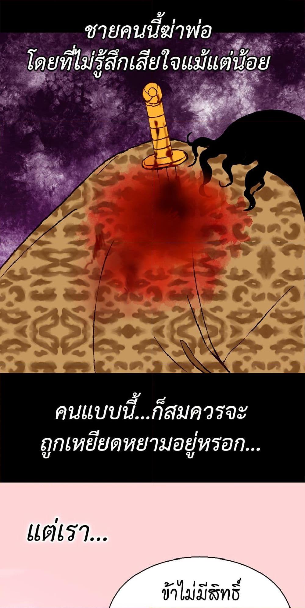 Manga-lc-com อ่านมังงะ อ่านการ์ตูน ออนไลน์ ฟรี Isekai Empress ตอนที่ 1 2 3 4 5 6 7 8 9 10 11 12 13 14 ฟรี ไม่มีโฆษณา Manga-lc - อ่าน มังงะ อ่าน การ์ตูน ออนไลน์ อ่านมังงะ ฟรี