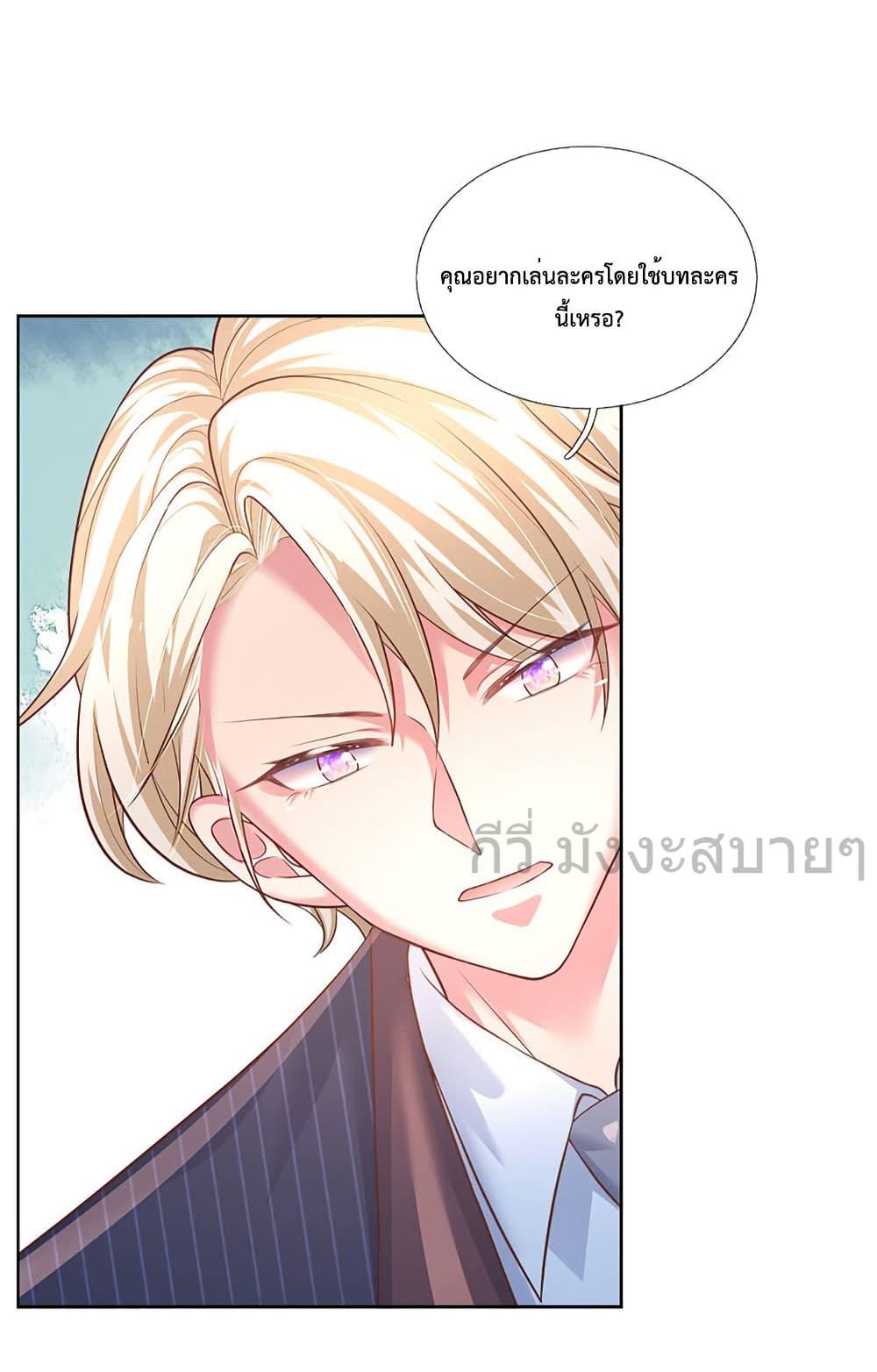 Manga-lc-com อ่านมังงะ อ่านการ์ตูน ออนไลน์ ฟรี LoveActually ตอนที่ 1 2 3 4 5 6 7 8 9 10 11 12 13 14 ฟรี ไม่มีโฆษณา Manga-lc - อ่าน มังงะ อ่าน การ์ตูน ออนไลน์ อ่านมังงะ ฟรี