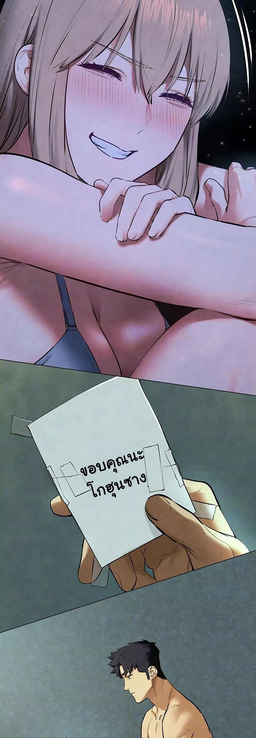 Doujin-Lc- อ่าน โดจิน มังฮวา เกาหลี ญี่ปุ่น จีน แปลไทย Moby Dick ตอนที่ 1 2 3 4 5 6 7 8 9 10 11 12 13 14 ฟรี ไม่มีโฆษณา อ่าน โดจิน Manhwa เกาหลี ญี่ปุ่น จีน เรามีครบ คัดมาให้เน้นๆ โดจิน 18+ รับประกันความฟินโดย  Doujin Lc