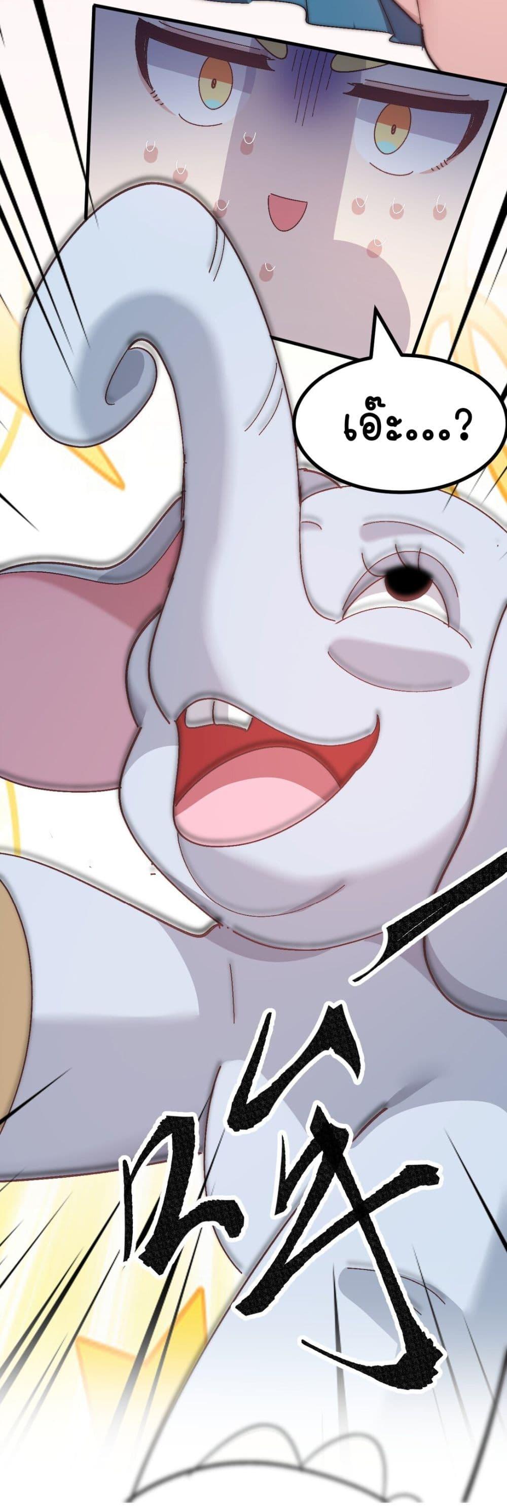 Manga-lc-com อ่านมังงะ อ่านการ์ตูน ออนไลน์ ฟรี The Best Project is to Make Butter ตอนที่ 1 2 3 4 5 6 7 8 9 10 11 12 13 14 ฟรี ไม่มีโฆษณา Manga-lc - อ่าน มังงะ อ่าน การ์ตูน ออนไลน์ อ่านมังงะ ฟรี