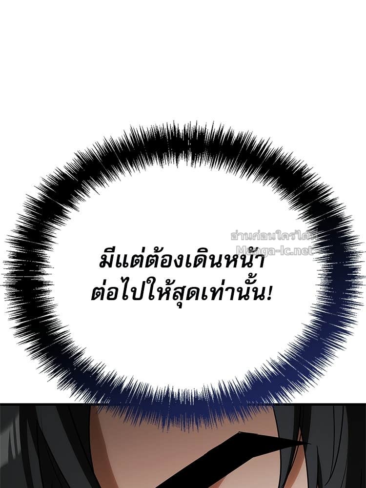 Doujin-Lc- อ่าน โดจิน มังฮวา เกาหลี ญี่ปุ่น จีน แปลไทย หยุดนะจอมมาร ฮีโร่ล้อมไว้หมดแล้ว ตอนที่ 1 2 3 4 5 6 7 8 9 10 11 12 13 14 ฟรี ไม่มีโฆษณา อ่าน โดจิน Manhwa เกาหลี ญี่ปุ่น จีน เรามีครบ คัดมาให้เน้นๆ โดจิน 18+ รับประกันความฟินโดย Doujin Lc