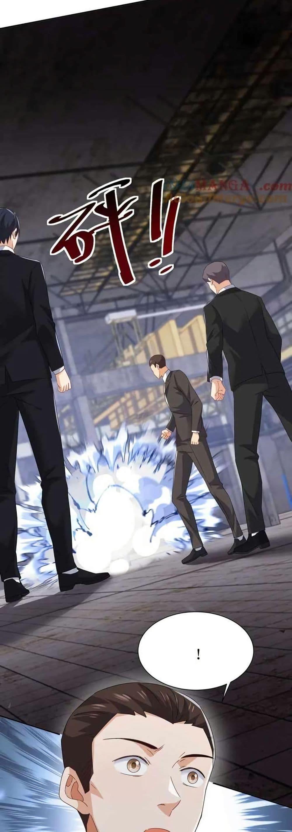 Manga-lc-com อ่านมังงะ อ่านการ์ตูน ออนไลน์ ฟรี Aiming for Maximal Level in a Post-Apocalyptic World ตอนที่ 1 2 3 4 5 6 7 8 9 10 11 12 13 14 ฟรี ไม่มีโฆษณา Manga-lc - อ่าน มังงะ อ่าน การ์ตูน ออนไลน์ อ่านมังงะ ฟรี