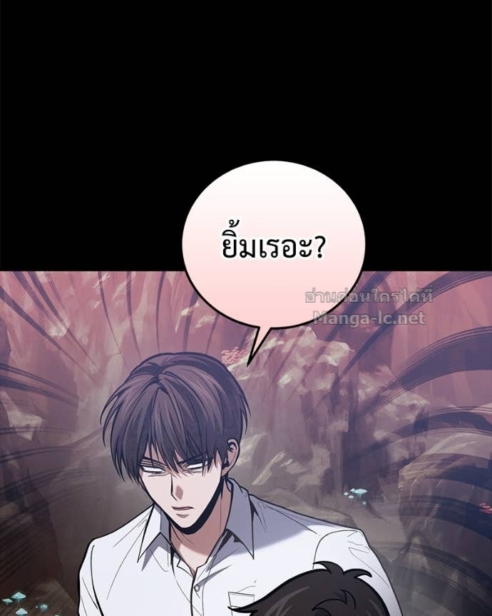 Doujin-Lc- อ่าน โดจิน มังฮวา เกาหลี ญี่ปุ่น จีน แปลไทย ฮีลเลอร์กำมะลอ ตอนที่ 1 2 3 4 5 6 7 8 9 10 11 12 13 14 ฟรี ไม่มีโฆษณา อ่าน โดจิน Manhwa เกาหลี ญี่ปุ่น จีน เรามีครบ คัดมาให้เน้นๆ โดจิน 18+ รับประกันความฟินโดย Doujin Lc