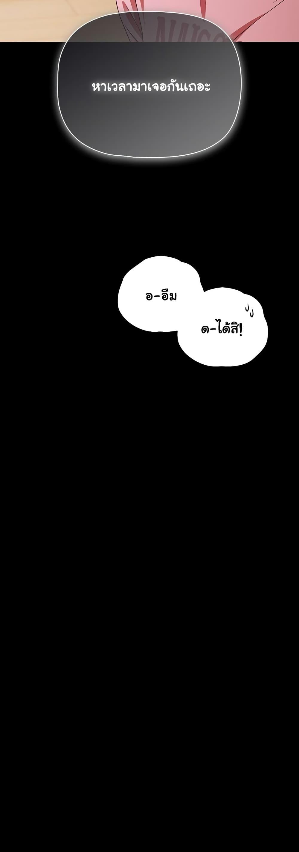 Doujin-Lc- อ่าน โดจิน มังฮวา เกาหลี ญี่ปุ่น จีน แปลไทย People of The Dark ตอนที่ 1 2 3 4 5 6 7 8 9 10 11 12 13 14 ฟรี ไม่มีโฆษณา อ่าน โดจิน Manhwa เกาหลี ญี่ปุ่น จีน เรามีครบ คัดมาให้เน้นๆ โดจิน 18+ รับประกันความฟินโดย  Doujin Lc