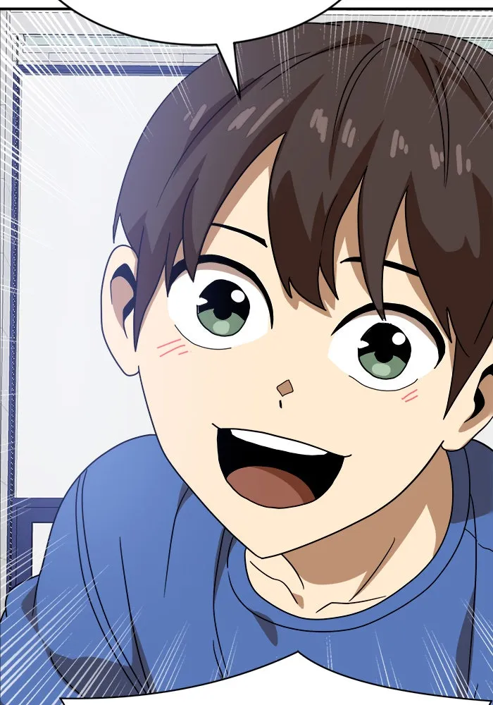 Double Click ตอนที่ 47 รูปที่ 157