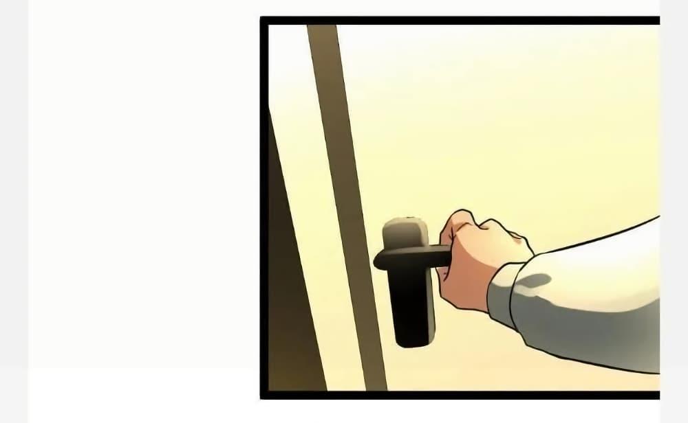 Manga-lc-com อ่านมังงะ อ่านการ์ตูน ออนไลน์ ฟรี Freezing the World I Built a Doomsday Safehouse ตอนที่ 1 2 3 4 5 6 7 8 9 10 11 12 13 14 ฟรี ไม่มีโฆษณา Manga-lc - อ่าน มังงะ อ่าน การ์ตูน ออนไลน์ อ่านมังงะ ฟรี