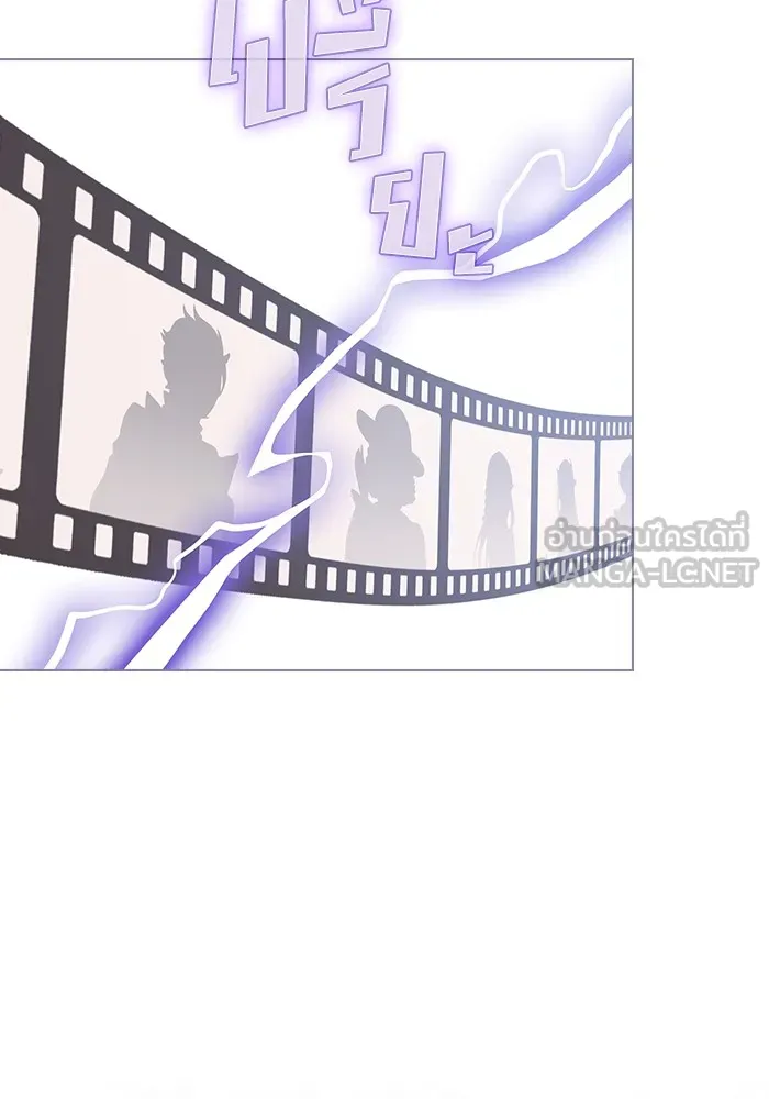 ผู้เล่นขั้นเทพแห่งหอคอยฝึกสอน ตอนที่ 210 รูปที่ 48