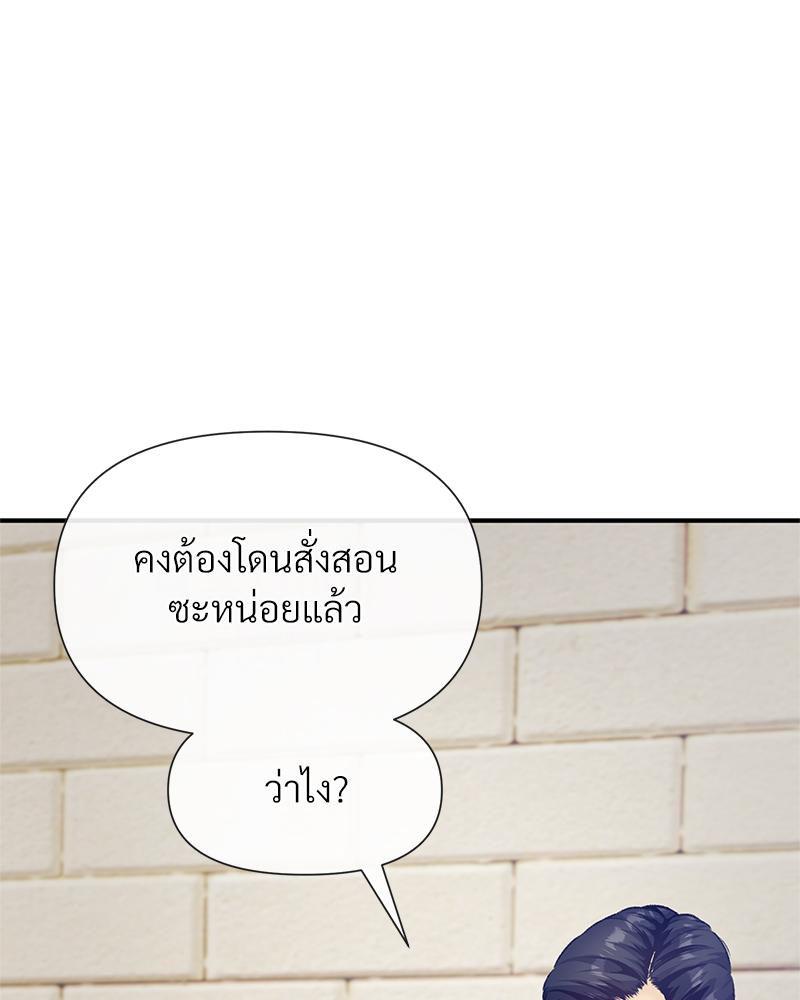 Doujin-Lc- อ่าน โดจิน มังฮวา เกาหลี ญี่ปุ่น จีน แปลไทย Delirious Diary ตอนที่ 1 2 3 4 5 6 7 8 9 10 11 12 13 14 ฟรี ไม่มีโฆษณา อ่าน โดจิน Manhwa เกาหลี ญี่ปุ่น จีน เรามีครบ คัดมาให้เน้นๆ โดจิน 18+ รับประกันความฟินโดย  Doujin Lc