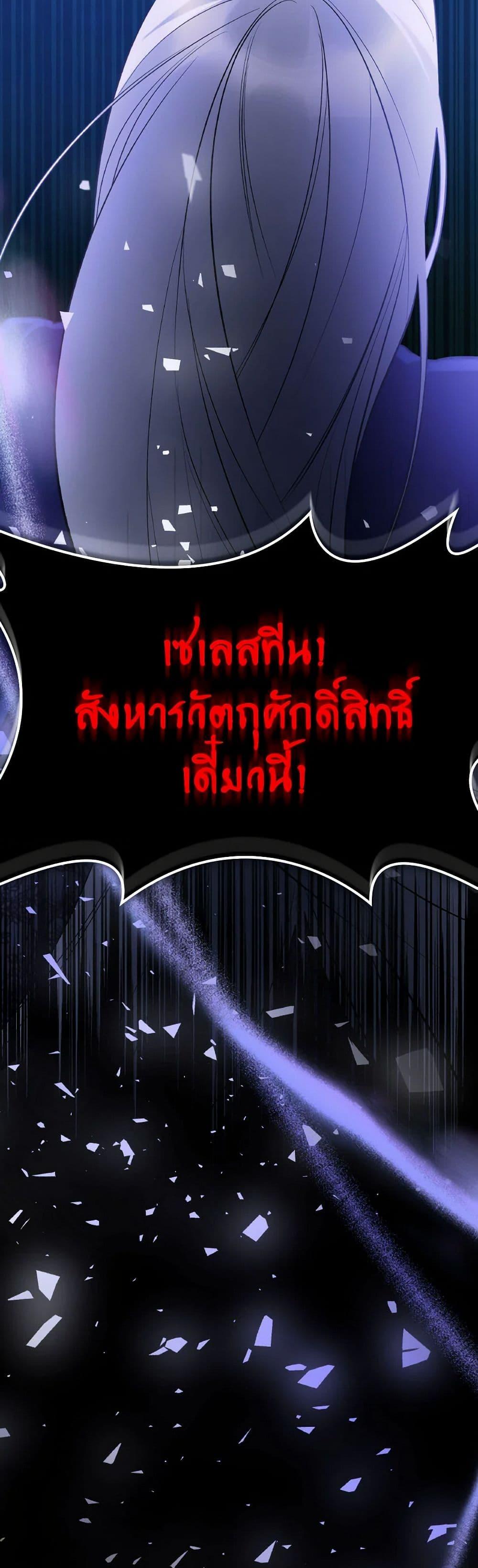 Manga-lc-com อ่านมังงะ อ่านการ์ตูน ออนไลน์ ฟรี Villains Behind the Curtains ตอนที่ 1 2 3 4 5 6 7 8 9 10 11 12 13 14 ฟรี ไม่มีโฆษณา Manga-lc - อ่าน มังงะ อ่าน การ์ตูน ออนไลน์ อ่านมังงะ ฟรี