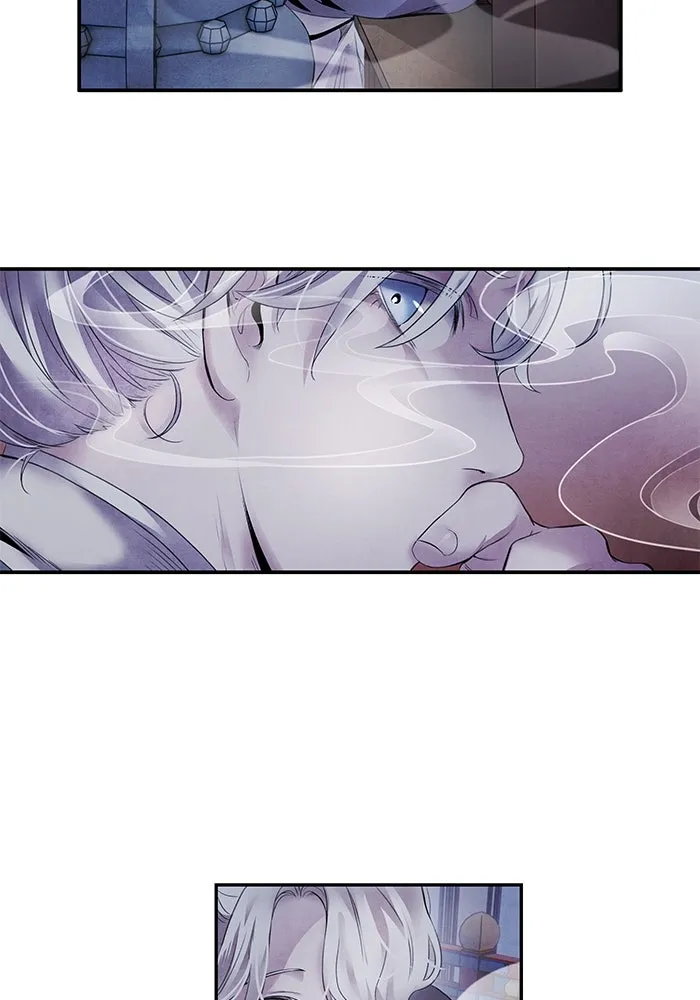 อาซา ตอนที่ 49 ชีอน รูปที่ 47