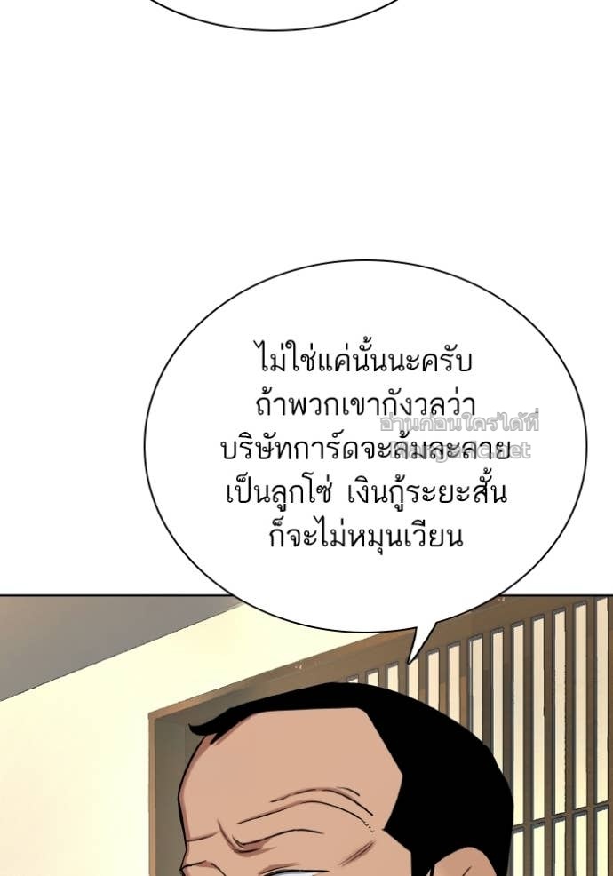 Doujin-Lc- อ่าน โดจิน มังฮวา เกาหลี ญี่ปุ่น จีน แปลไทย Reborn Rich ตอนที่ 1 2 3 4 5 6 7 8 9 10 11 12 13 14 ฟรี ไม่มีโฆษณา อ่าน โดจิน Manhwa เกาหลี ญี่ปุ่น จีน เรามีครบ คัดมาให้เน้นๆ โดจิน 18+ รับประกันความฟินโดย Doujin Lc