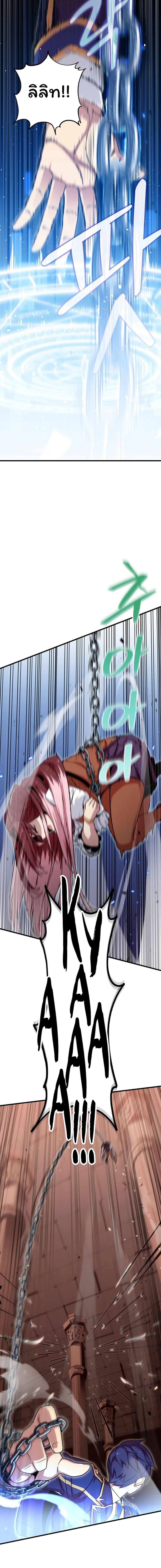 Manga-lc-com อ่านมังงะ อ่านการ์ตูน ออนไลน์ ฟรี Admission is a Waste of Time ตอนที่ 1 2 3 4 5 6 7 8 9 10 11 12 13 14 ฟรี ไม่มีโฆษณา Manga-lc - อ่าน มังงะ อ่าน การ์ตูน ออนไลน์ อ่านมังงะ ฟรี