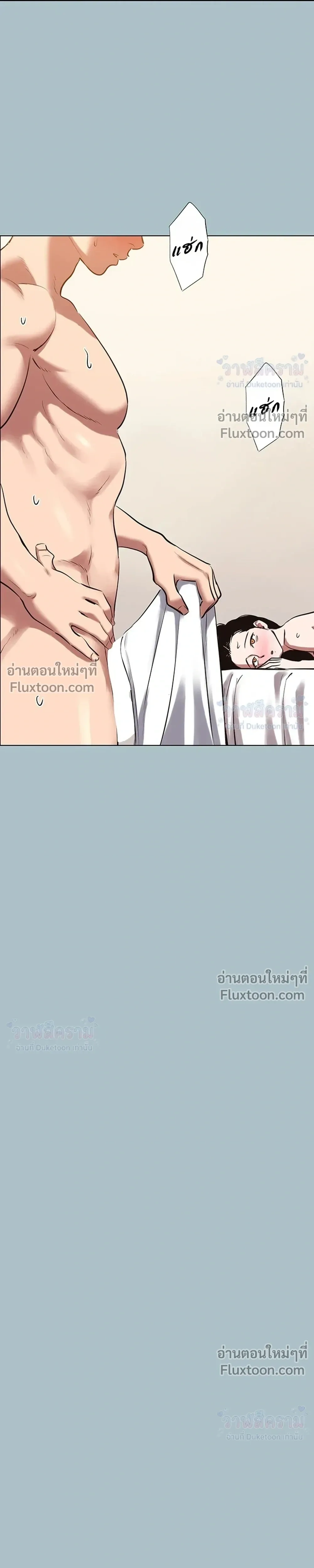 Doujin-Lc- อ่าน โดจิน มังฮวา เกาหลี ญี่ปุ่น จีน แปลไทย Sorry I Have No Thoughts of Dating ขอโทษทีนะ ฉันยังไม่สนเรื่องแฟน ตอนที่ 1 2 3 4 5 6 7 8 9 10 11 12 13 14 ฟรี ไม่มีโฆษณา อ่าน โดจิน Manhwa เกาหลี ญี่ปุ่น จีน เรามีครบ คัดมาให้เน้นๆ โดจิน 18+ รับประกันความฟินโดย  Doujin Lc