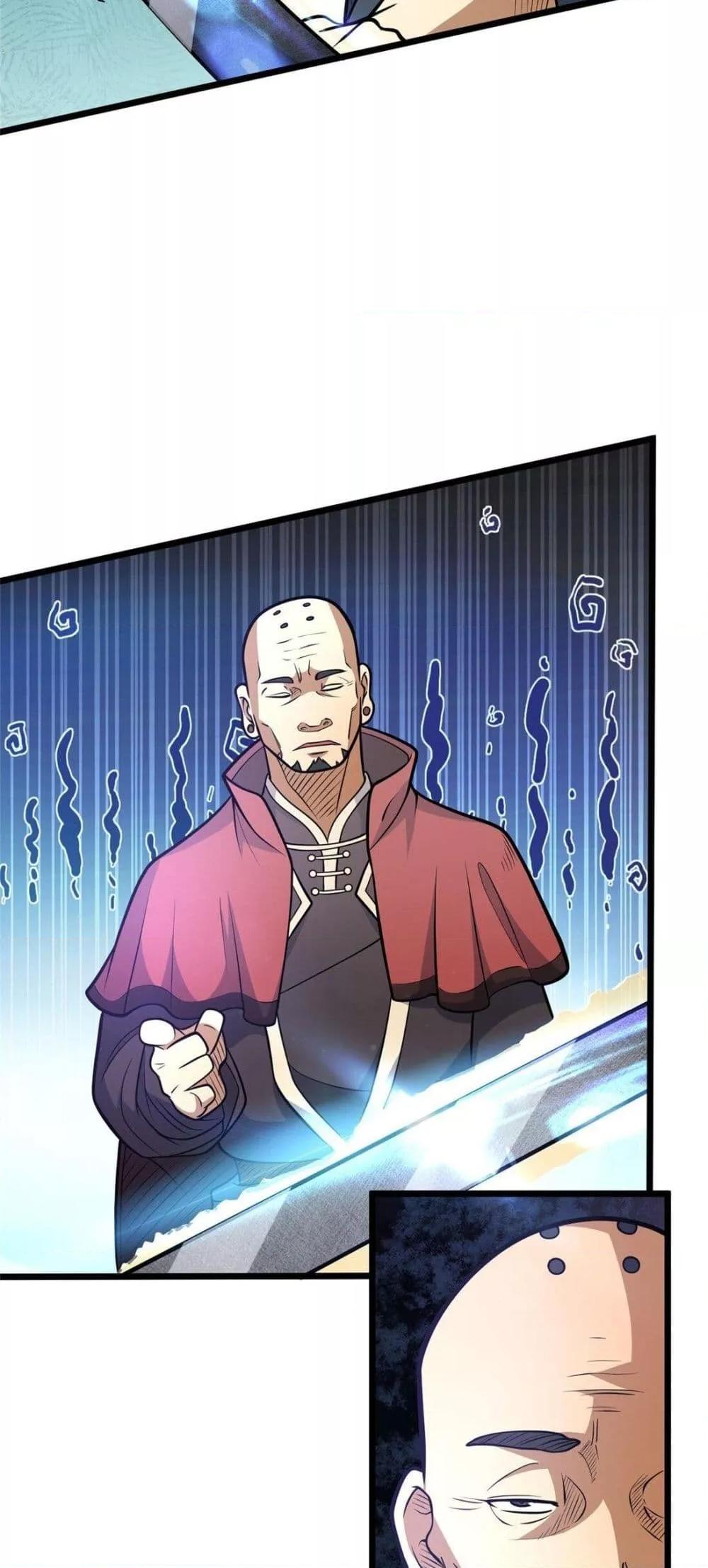 Manga-lc-com อ่านมังงะ อ่านการ์ตูน ออนไลน์ ฟรี TheBestMedica ตอนที่ 1 2 3 4 5 6 7 8 9 10 11 12 13 14 ฟรี ไม่มีโฆษณา Manga-lc - อ่าน มังงะ อ่าน การ์ตูน ออนไลน์ อ่านมังงะ ฟรี