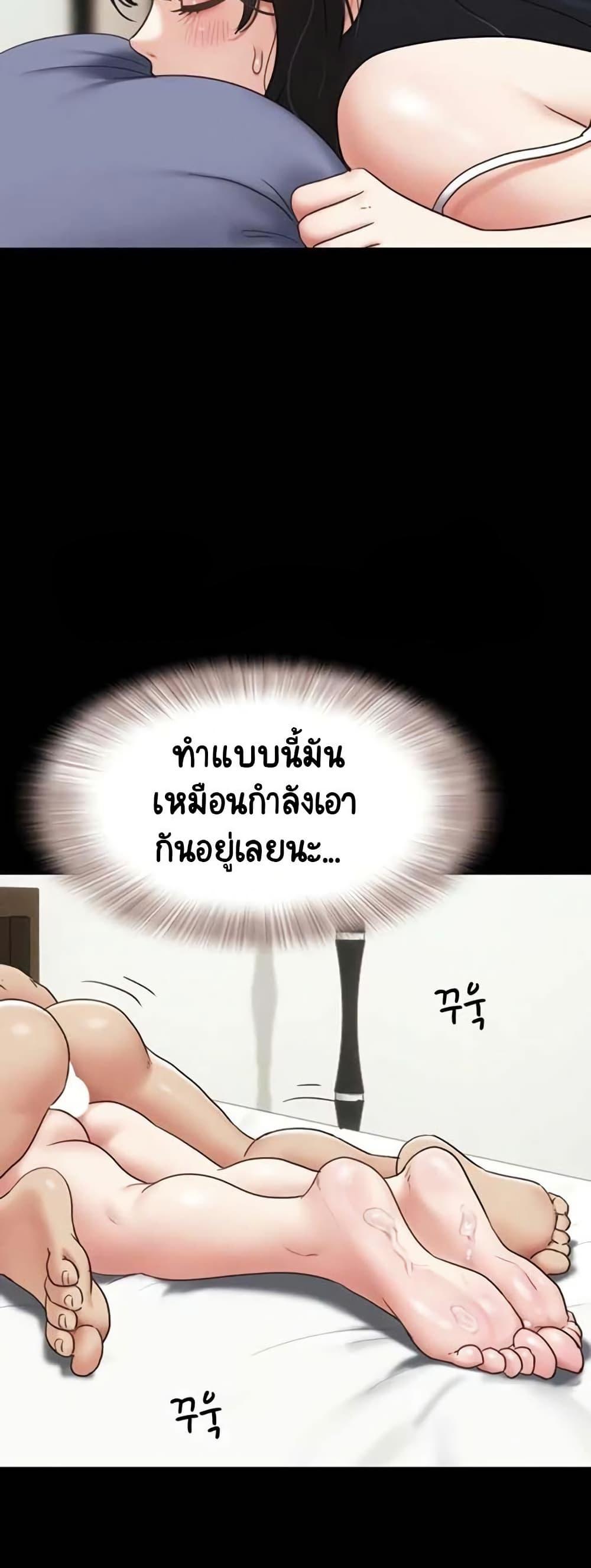 Doujin-Lc- อ่าน โดจิน มังฮวา เกาหลี ญี่ปุ่น จีน แปลไทย Soeun ตอนที่ 1 2 3 4 5 6 7 8 9 10 11 12 13 14 ฟรี ไม่มีโฆษณา อ่าน โดจิน Manhwa เกาหลี ญี่ปุ่น จีน เรามีครบ คัดมาให้เน้นๆ โดจิน 18+ รับประกันความฟินโดย  Doujin Lc