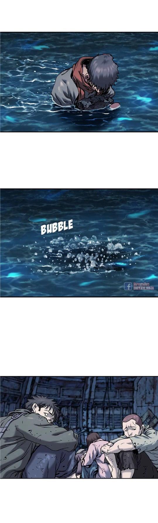 Manga-lc-com อ่านมังงะ อ่านการ์ตูน ออนไลน์ ฟรี Leviathan เลวีอาธาน อสูรกายใต้สมุทร ตอนที่ 1 2 3 4 5 6 7 8 9 10 11 12 13 14 ฟรี ไม่มีโฆษณา Manga-lc - อ่าน มังงะ อ่าน การ์ตูน ออนไลน์ อ่านมังงะ ฟรี