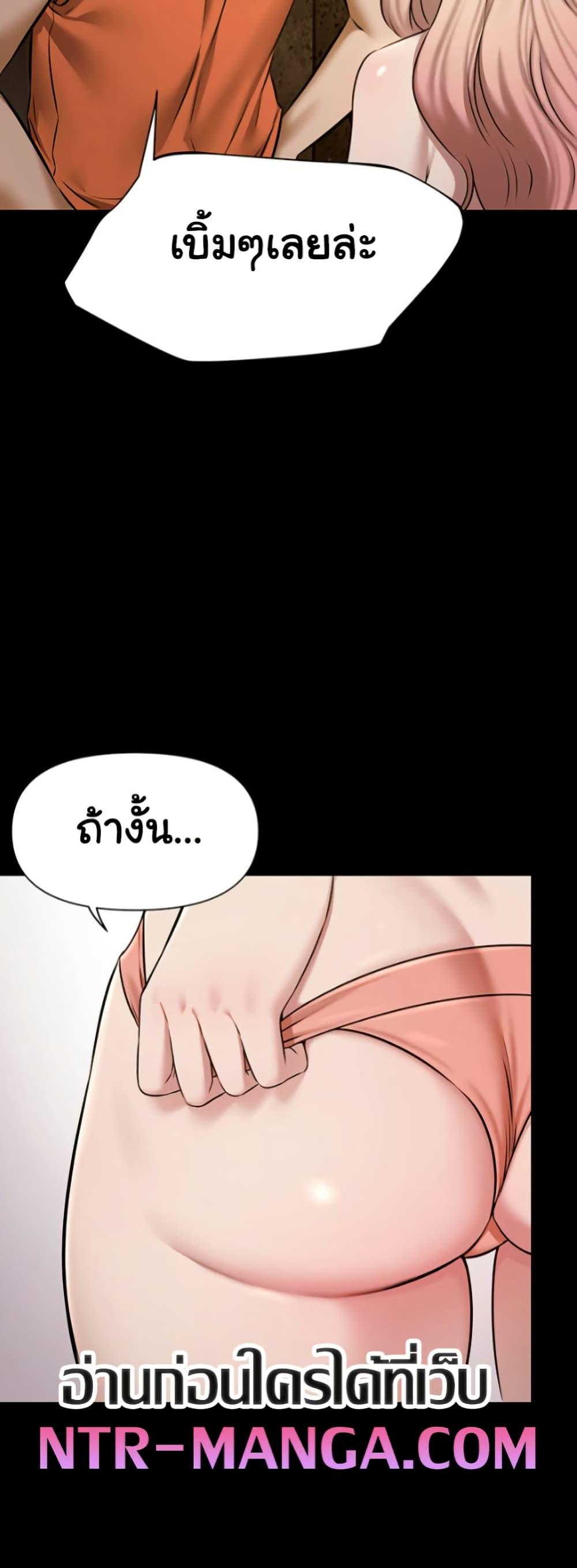 Doujin-Lc- อ่าน โดจิน มังฮวา เกาหลี ญี่ปุ่น จีน แปลไทย Pool Party ตอนที่ 1 2 3 4 5 6 7 8 9 10 11 12 13 14 ฟรี ไม่มีโฆษณา อ่าน โดจิน Manhwa เกาหลี ญี่ปุ่น จีน เรามีครบ คัดมาให้เน้นๆ โดจิน 18+ รับประกันความฟินโดย  Doujin Lc