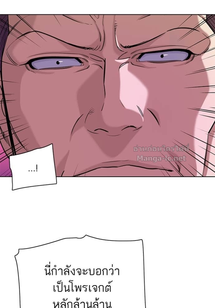 Doujin-Lc- อ่าน โดจิน มังฮวา เกาหลี ญี่ปุ่น จีน แปลไทย Reborn Rich ตอนที่ 1 2 3 4 5 6 7 8 9 10 11 12 13 14 ฟรี ไม่มีโฆษณา อ่าน โดจิน Manhwa เกาหลี ญี่ปุ่น จีน เรามีครบ คัดมาให้เน้นๆ โดจิน 18+ รับประกันความฟินโดย Doujin Lc