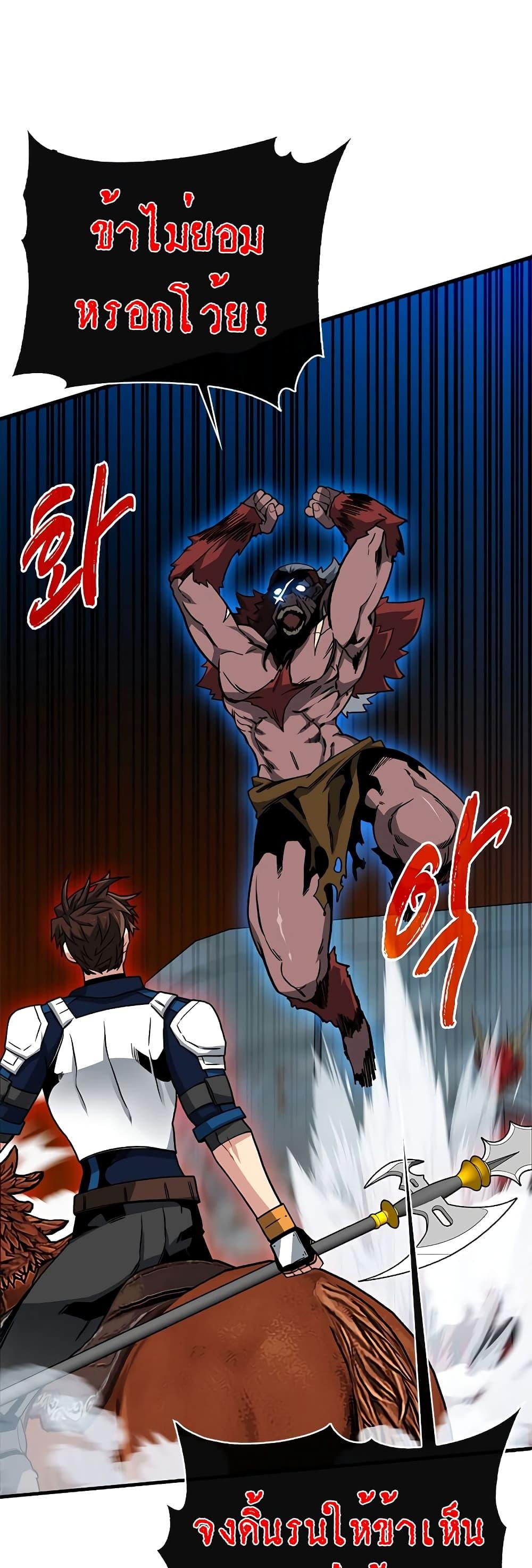 Manga-lc-com อ่านมังงะ อ่านการ์ตูน ออนไลน์ ฟรี SSS-Class Gacha Hunter ตอนที่ 1 2 3 4 5 6 7 8 9 10 11 12 13 14 ฟรี ไม่มีโฆษณา Manga-lc - อ่าน มังงะ อ่าน การ์ตูน ออนไลน์ อ่านมังงะ ฟรี