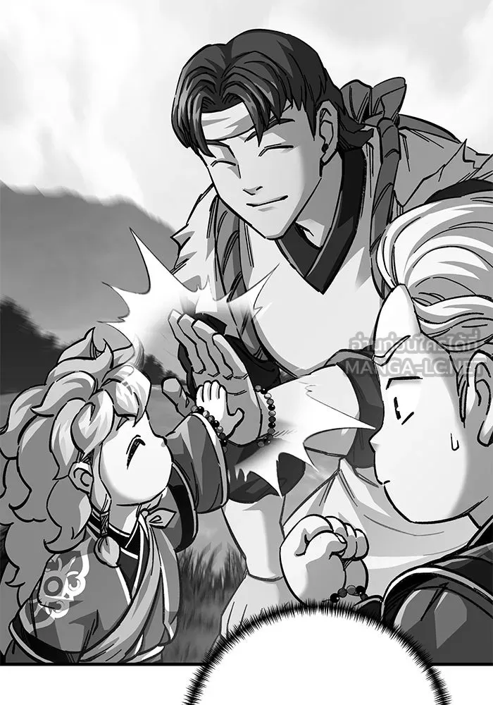 คุณปู่จอมยุทธกับหลานสาวสุดแกร่ง ตอนที่ 77 รูปที่ 21