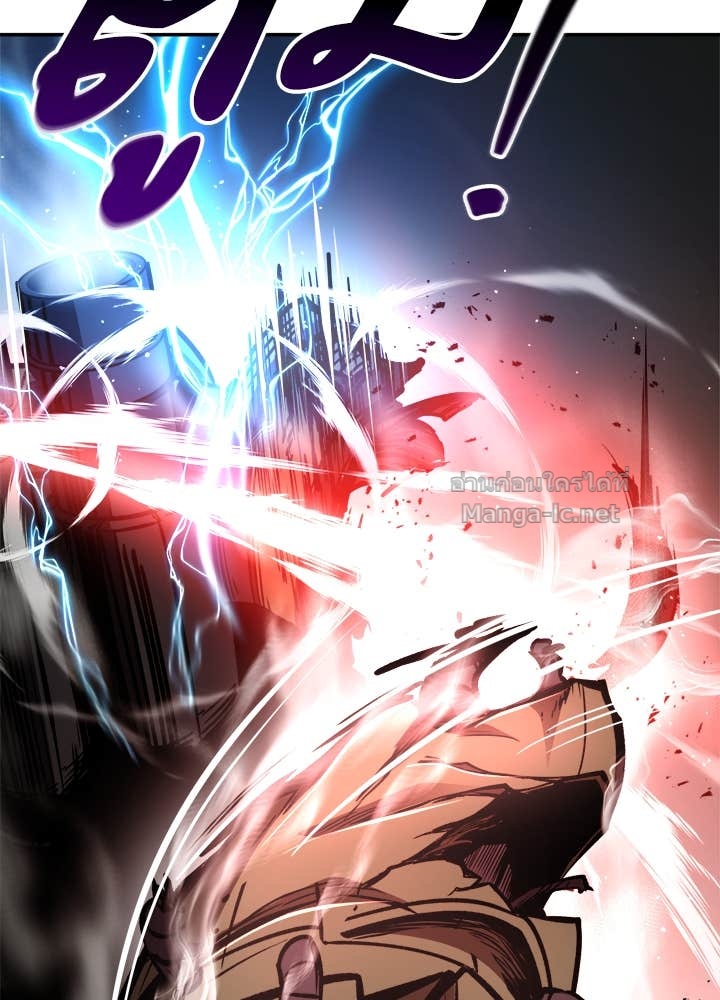 Doujin-Lc- อ่าน โดจิน มังฮวา เกาหลี ญี่ปุ่น จีน แปลไทย ผู้พิชิตเกมป้องกันฐาน ตอนที่ 1 2 3 4 5 6 7 8 9 10 11 12 13 14 ฟรี ไม่มีโฆษณา อ่าน โดจิน Manhwa เกาหลี ญี่ปุ่น จีน เรามีครบ คัดมาให้เน้นๆ โดจิน 18+ รับประกันความฟินโดย Doujin Lc