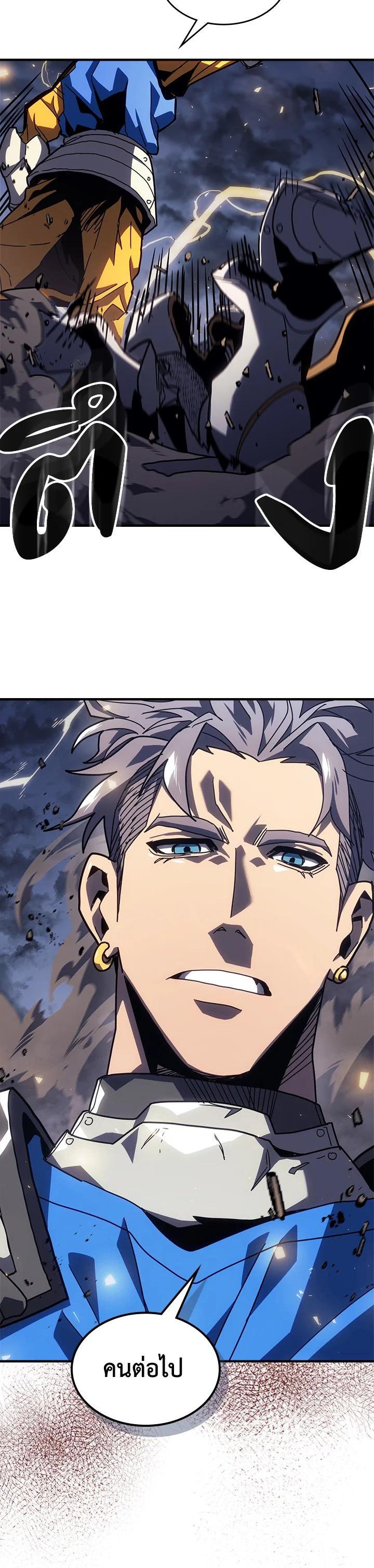 Manga-lc-com อ่านมังงะ อ่านการ์ตูน ออนไลน์ ฟรี A Returner’s Magic Should Be Special ตอนที่ 1 2 3 4 5 6 7 8 9 10 11 12 13 14 ฟรี ไม่มีโฆษณา Manga-lc - อ่าน มังงะ อ่าน การ์ตูน ออนไลน์ อ่านมังงะ ฟรี