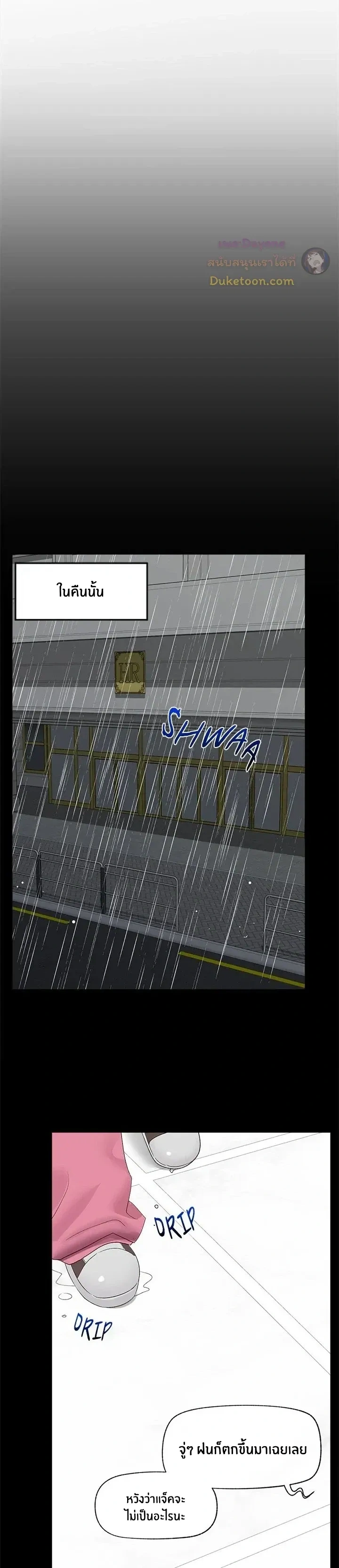 Doujin-Lc- อ่าน โดจิน มังฮวา เกาหลี ญี่ปุ่น จีน แปลไทย Hypnotist Security Guard พลิกชีวิตยามด้วยแอปสะกดเสียว ตอนที่ 1 2 3 4 5 6 7 8 9 10 11 12 13 14 ฟรี ไม่มีโฆษณา อ่าน โดจิน Manhwa เกาหลี ญี่ปุ่น จีน เรามีครบ คัดมาให้เน้นๆ โดจิน 18+ รับประกันความฟินโดย  Doujin Lc