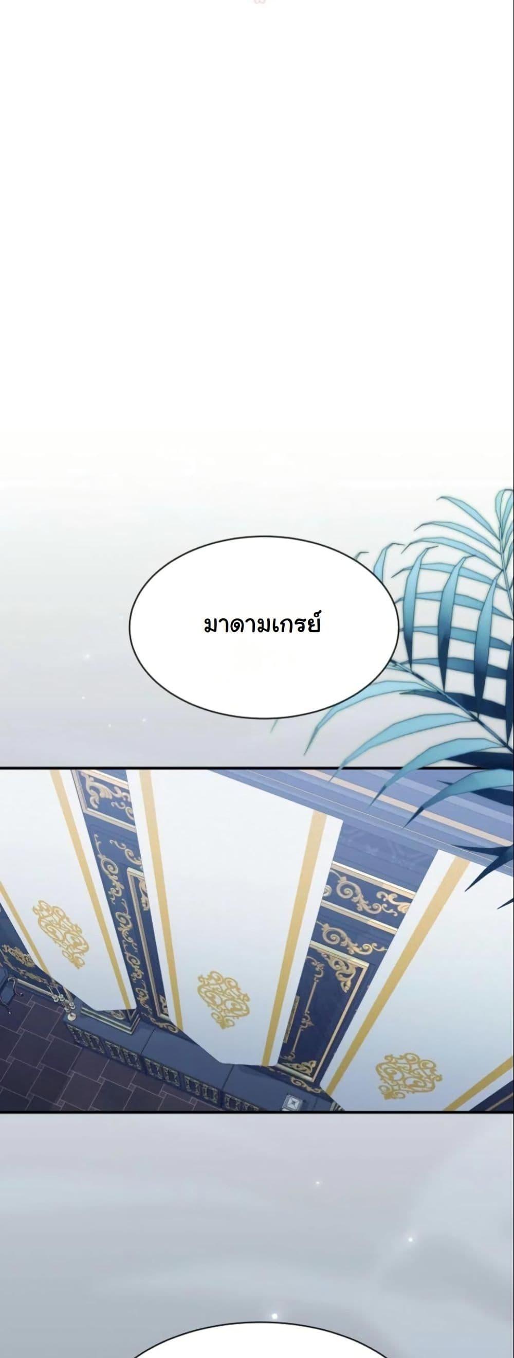 Manga-lc-com อ่านมังงะ อ่านการ์ตูน ออนไลน์ ฟรี Princess of the Demon King ตอนที่ 1 2 3 4 5 6 7 8 9 10 11 12 13 14 ฟรี ไม่มีโฆษณา Manga-lc - อ่าน มังงะ อ่าน การ์ตูน ออนไลน์ อ่านมังงะ ฟรี