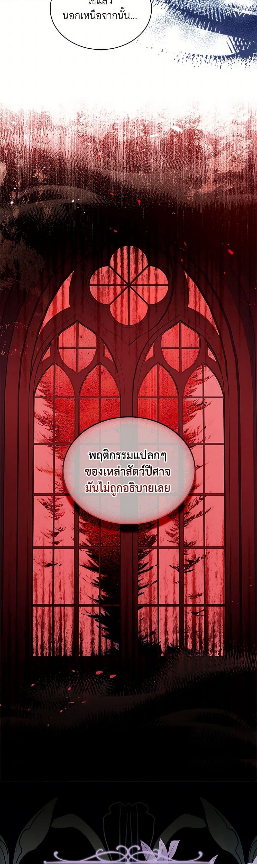 Manga-lc-com อ่านมังงะ อ่านการ์ตูน ออนไลน์ ฟรี Happy Sea World ตอนที่ 1 2 3 4 5 6 7 8 9 10 11 12 13 14 ฟรี ไม่มีโฆษณา Manga-lc - อ่าน มังงะ อ่าน การ์ตูน ออนไลน์ อ่านมังงะ ฟรี