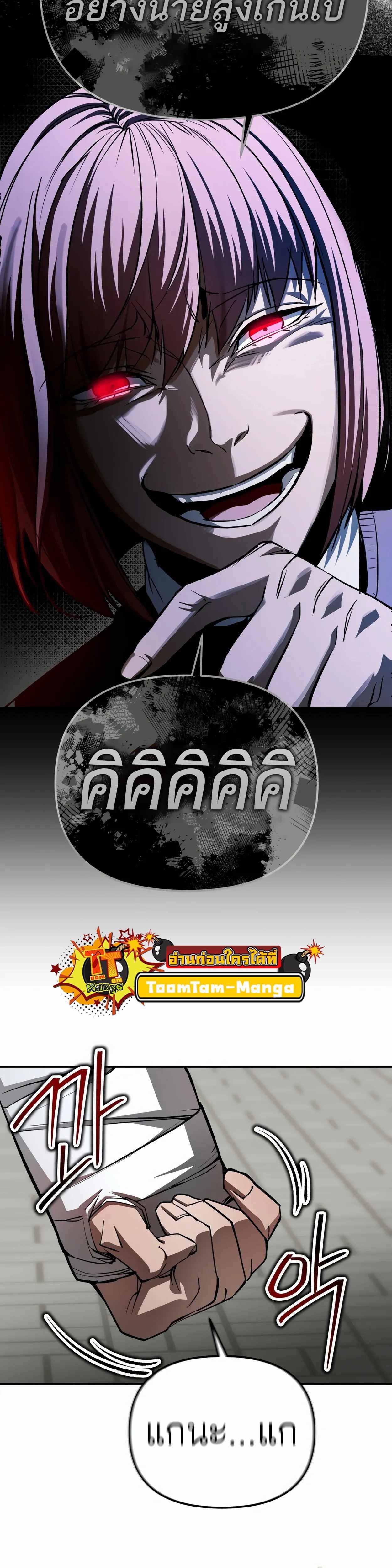 Manga-lc-com อ่านมังงะ อ่านการ์ตูน ออนไลน์ ฟรี 99 Boss ตอนที่ 1 2 3 4 5 6 7 8 9 10 11 12 13 14 ฟรี ไม่มีโฆษณา Manga-lc - อ่าน มังงะ อ่าน การ์ตูน ออนไลน์ อ่านมังงะ ฟรี