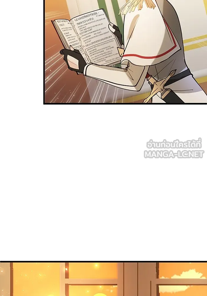 คุณหนูย้อนเวลามาเป็นอัศวิน ตอนที่ 64 รูปที่ 3