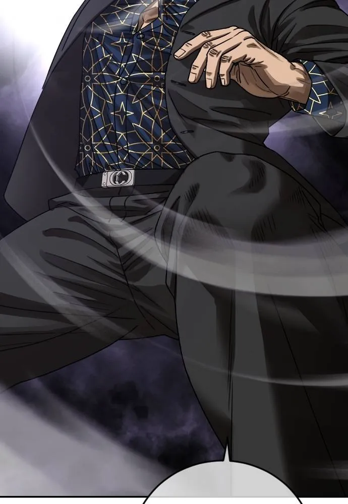 Y2K ตอนที่ 53 รูปที่ 202