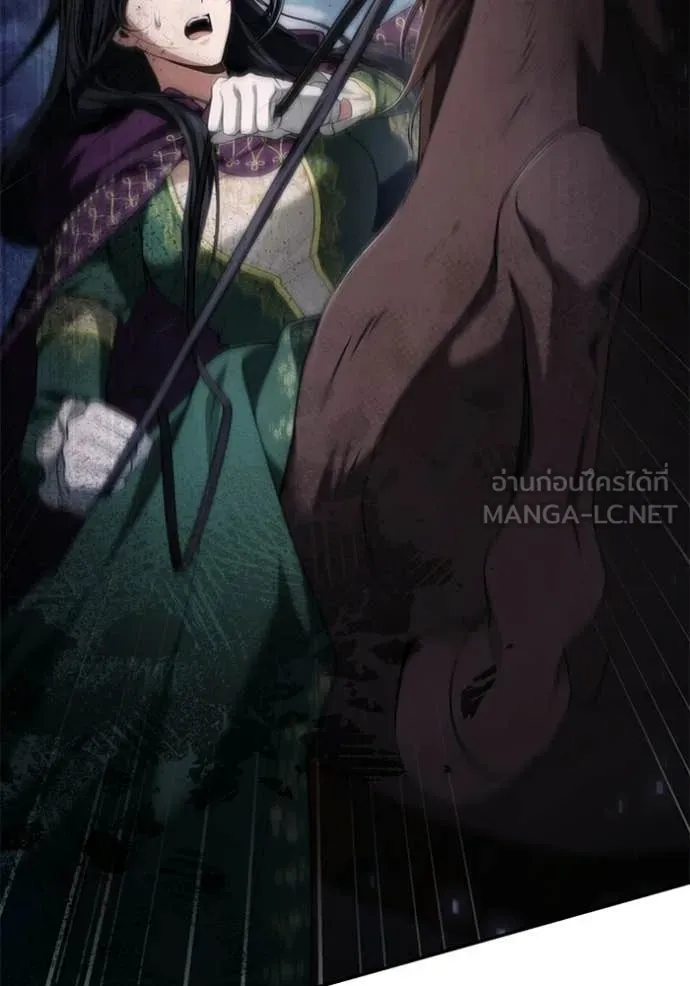ชาตินี้น้องขอ ตอนที่ 194 รูปที่ 11