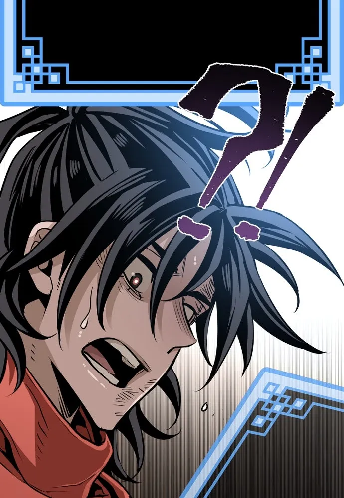 เส้นทางสู่เทพมาร ตอนที่ 22 รูปที่ 89