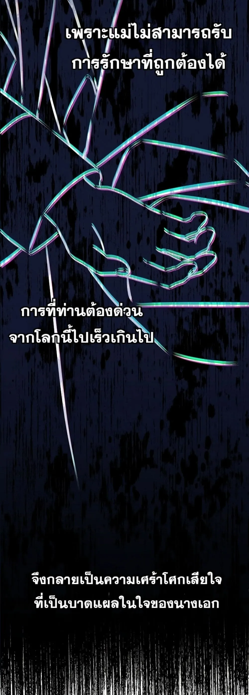 Manga-lc-com อ่านมังงะ อ่านการ์ตูน ออนไลน์ ฟรี The Princess’s Guide to a Perfect Life ตอนที่ 1 2 3 4 5 6 7 8 9 10 11 12 13 14 ฟรี ไม่มีโฆษณา Manga-lc - อ่าน มังงะ อ่าน การ์ตูน ออนไลน์ อ่านมังงะ ฟรี