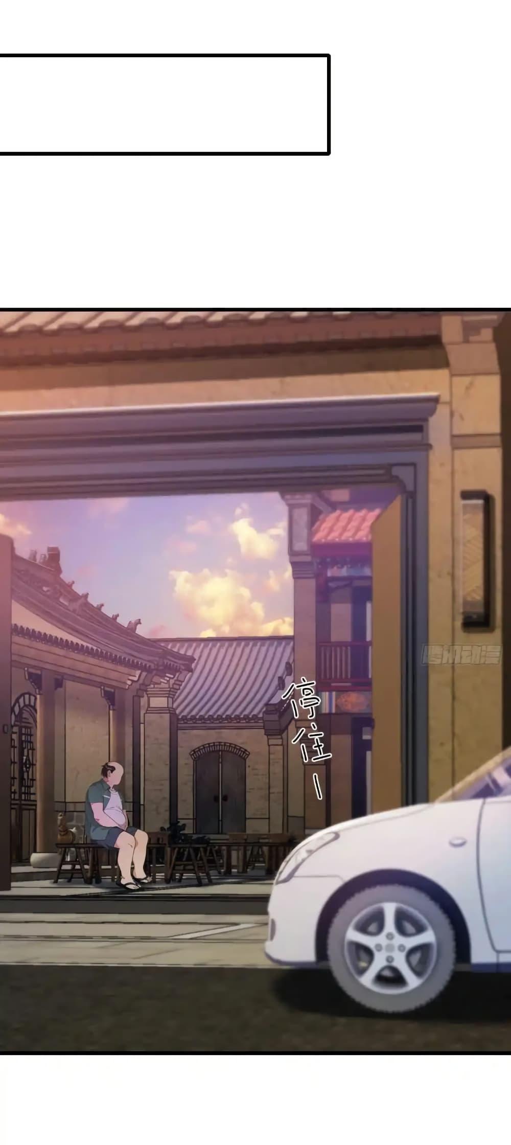 Manga-lc-com อ่านมังงะ อ่านการ์ตูน ออนไลน์ ฟรี Empress wife and trash husband ตอนที่ 1 2 3 4 5 6 7 8 9 10 11 12 13 14 ฟรี ไม่มีโฆษณา Manga-lc - อ่าน มังงะ อ่าน การ์ตูน ออนไลน์ อ่านมังงะ ฟรี