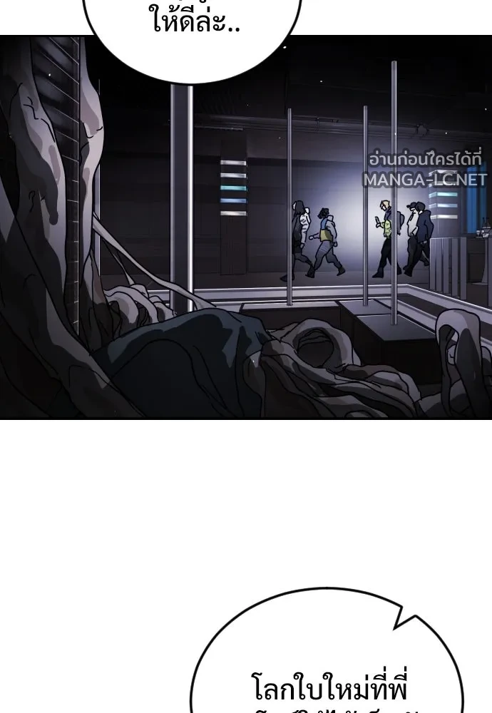 Manga-lc-com อ่านมังงะ อ่านการ์ตูน ออนไลน์ ฟรี วันดีคืนดี โซลก็ ตอนที่ 1 2 3 4 5 6 7 8 9 10 11 12 13 14 ฟรี ไม่มีโฆษณา Manga-lc - อ่าน มังงะ อ่าน การ์ตูน ออนไลน์ อ่านมังงะ ฟรี